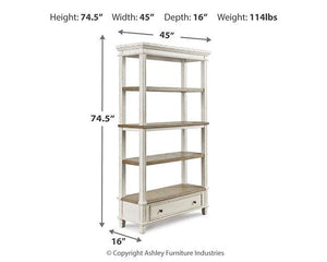 Realyn 75" Bookcase