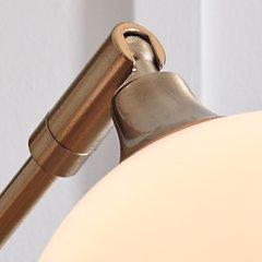 Taliya Arc Lamp